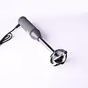 Блендер занурювальний DSP 200W KM1094 Розпродаж, фото 4