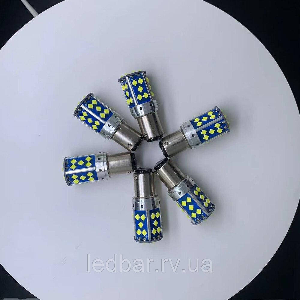 P22w 35smd