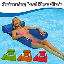 Надувний складаний плавальний стілець