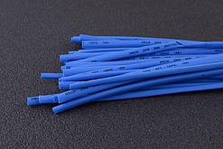 Термоусаджувальна трубка синя 3/1.5 1м.