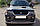 Захист переднього бампера ВУС подвійний Mitsubishi Pajero Sport 1996-2008 Кенгурятник захист бампера дуги пороги, фото 3