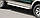 Бічна захист пороги майданчик Mitsubishi Pajero Sport 1996-2008 Кенгурятник дуги пороги, фото 4