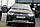 Захист переднього бампера ВУС подвійний Mitsubishi Pajero Sport 2008-2015 Кенгурятник захист бампера дуги пороги, фото 3