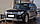 Захист переднього бампера ВУС Mitsubishi Pajero Wagon IV 2006+ Кенгурятник захист бампера дуги пороги, фото 3