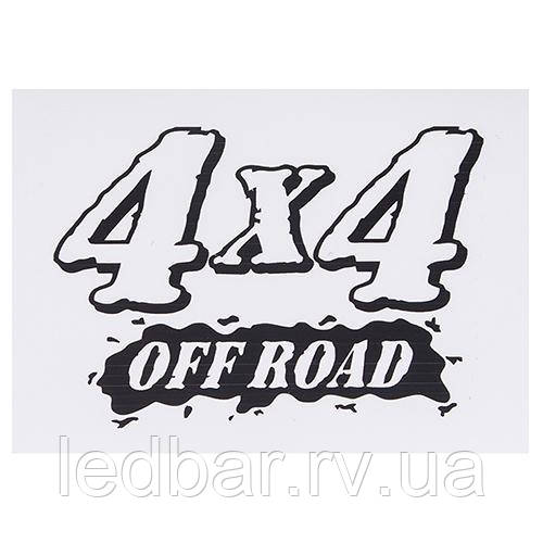 Наклейка 4х4, фото 1