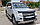Захист переднього бампера ВУС SHARK Mitsubishi Pajero Wagon IV 2006+ Кенгурятник захист бампера дуги пороги, фото 3