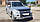 Захист переднього бампера ВУС SHARK Mitsubishi Pajero Wagon IV 2006+ Кенгурятник захист бампера дуги пороги, фото 4