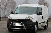 Кенгурятник для Fiat Doblo 2015+ Защита заднего бампера дуги пороги