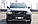 Захист переднього бампера ВУС подвійний Volvo XC-90 2008-2013 2014+ Кенгурятник дуги пороги, фото 3
