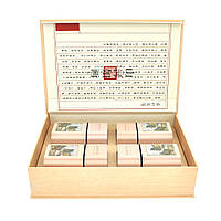TU  TU Подарочный набор традиционного китайского чая, 1х203g, 1х130, 1х220 и 1х80g, цена за упаковку, Q1