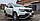 Захист переднього бампера ВУС подвійний Renault Duster 2010-2018 2018+ Кенгурятник дуги пороги, фото 4