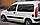 Бічна захист пороги майданчик Renault Kangoo 1998-2008 Кенгурятник захист бампера дуги пороги, фото 3