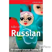 Oxford Dictionaries Take off in Russian Pack CD 2ed