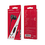 TU TU Наушники вакуумные Borofone BM31 Jack 3.5 black, фото 5