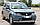 Захист переднього бампера ВУС подвійний Suzuki Grand Vitara 2005-2012 Кенгурятник дуги пороги, фото 3