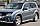 Бічна захист пороги майданчик Suzuki Grand Vitara 2005-2012 Кенгурятник дуги пороги, фото 3