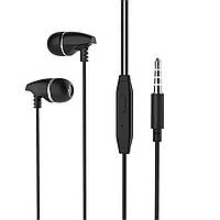 TU  TU Наушники вакуумные Borofone BM25 Jack 3.5 black