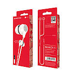 TU TU Наушники вакуумные Borofone BM28 Jack 3.5 white, фото 5