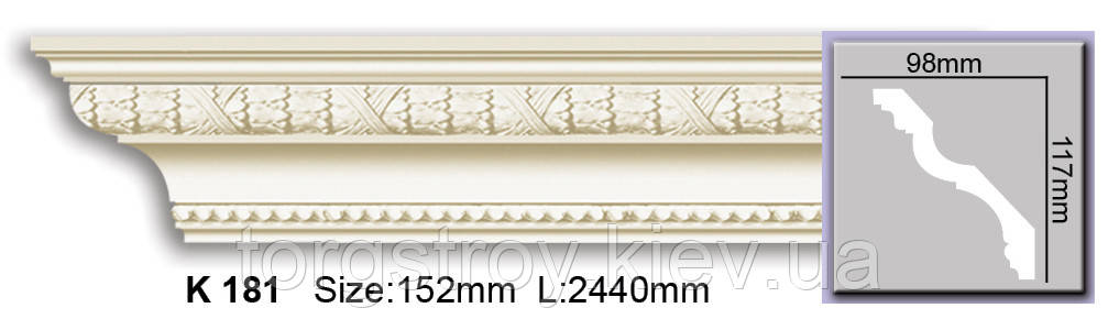 Карниз гнучкий K181 F (2,44 м) Harmony, фото 1