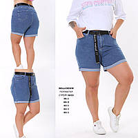 Шорти жіночі джинсові Bella denim напівбатал розміри 38-46,  синього кольору