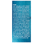 Сонцезахисний крем SPF50+ PA++++ Enough Collagen Moisture Sun Cream, 50 мл, фото 7