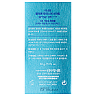 Сонцезахисний крем SPF50+ PA++++ Enough Collagen Moisture Sun Cream, 50 мл, фото 5