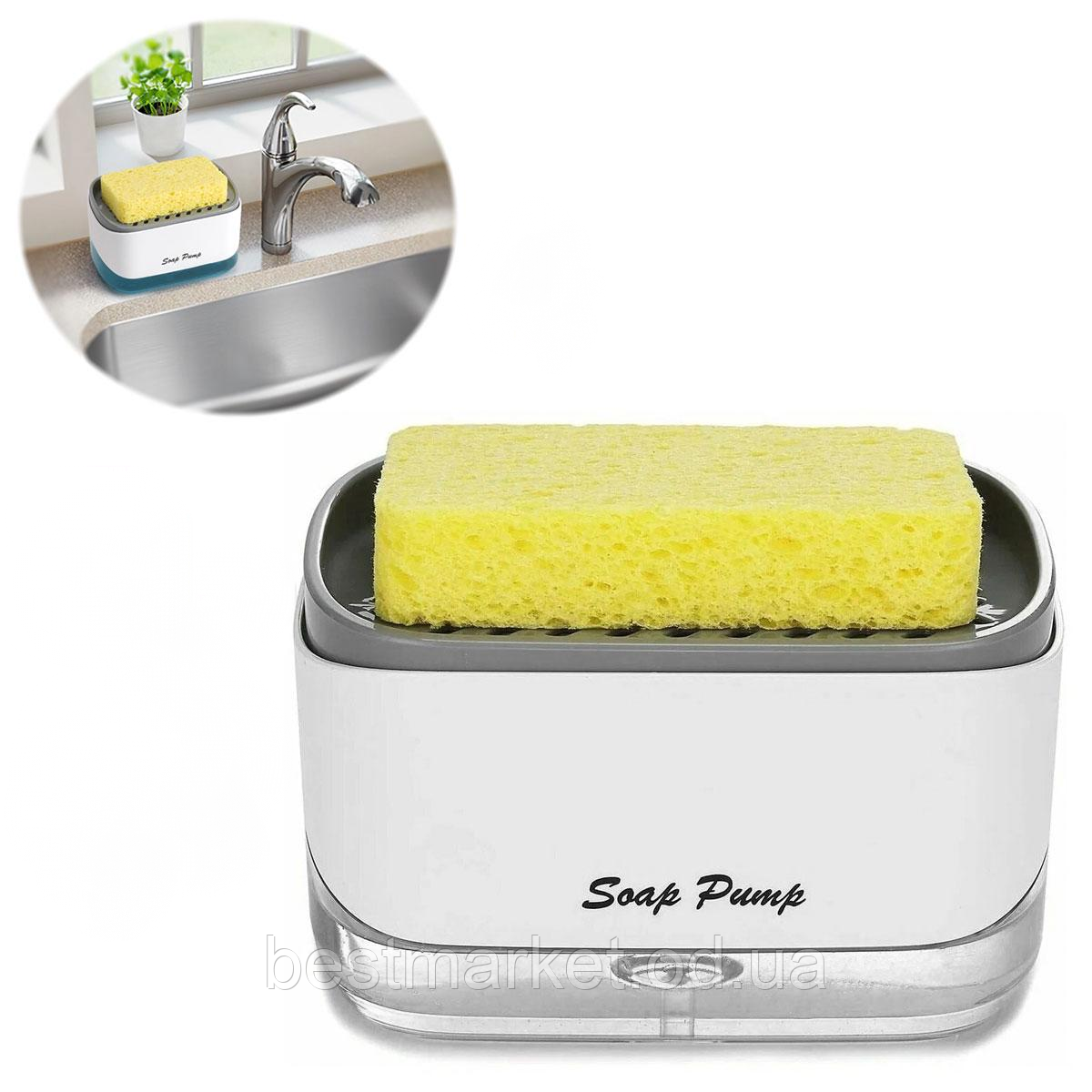 Диспенсер для Мийного засобу Натискний з Губкою Soap Pump and Sponge