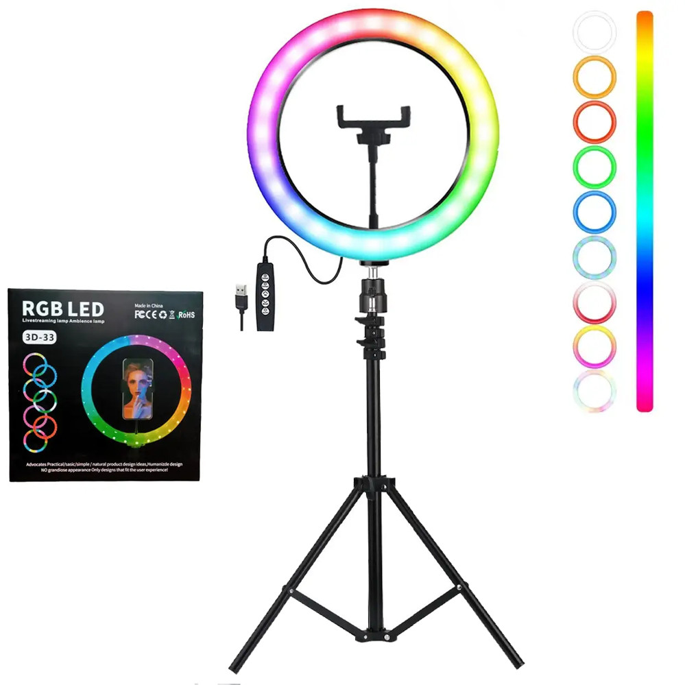 Кільцева LED лампа 3D RGB 33 см кольорова двостороння зі штативом 2 м Селфі кільце для блогерів від USB