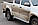 Бічна захист пороги майданчик Toyota Hilux 2004-2015 кенгурятник захист бампера дуги пороги, фото 3