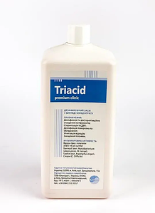 Засіб дезінфікуючий Триацид преміум клінік 1000 мл Lysoform