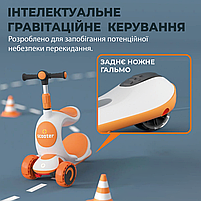 Самокат трансформер. Дитячий біговел трансформер 2 в 1 A1 Синій, фото 5