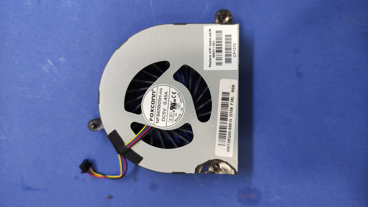 Кулер охолодження HP 8570p