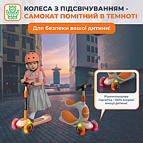Самокат трансформер. Дитячий біговел трансформер 2 в 1 A1 Синій, фото 7