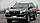 Захист переднього бампера ВУС SHARK подвійний Toyota Land Cruiser Prado 150 2009+ Кенгурятник дуги пороги, фото 4