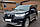 Захист переднього бампера ВУС подвійний Toyota Land Cruiser Prado 150 2009+ Кенгурятник дуги пороги, фото 3