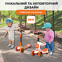Самокат трансформер. Дитячий біговел трансформер 2 в 1 A1 Синій, фото 9