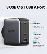 Універсальний портативний швидкий зарядний пристрій Ugreen CD226 GaN 100W 3C1A на 4 USB, фото 4