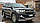 Захист переднього бампера ВУС SHARK подвійний Toyota Land Cruiser 200 2019+ Кенгурятник дуги пороги, фото 3