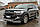 Захист переднього бампера ВУС SHARK подвійний Toyota Land Cruiser 200 2019+ Кенгурятник дуги пороги, фото 4