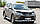 Захист переднього бампера ВУС SHARK подвійний Toyota RAV4 2013-2016 Кенгурятник дуги пороги, фото 3