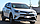 Захист переднього бампера ВУС подвійний Toyota RAV4 2016-2018 Кенгурятник дуги пороги, фото 4