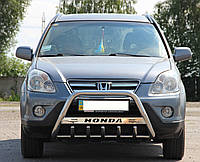 Кенгурятник для Honda CR-V 2001-2006 защита бампера дуги пороги