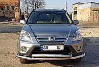 Захист переднього бампера ВУС подвійний Honda CR-V 2001-2006 кенгурятник захист бампера дуги пороги