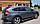 Бічна захист пороги труби Honda CR-V 2012-2015 кенгурятник захист бампера дуги пороги, фото 4