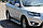 Бічна захист пороги майданчик Hyundai Santa Fee 2006-2012 кенгурятник захист бампера дуги пороги, фото 3