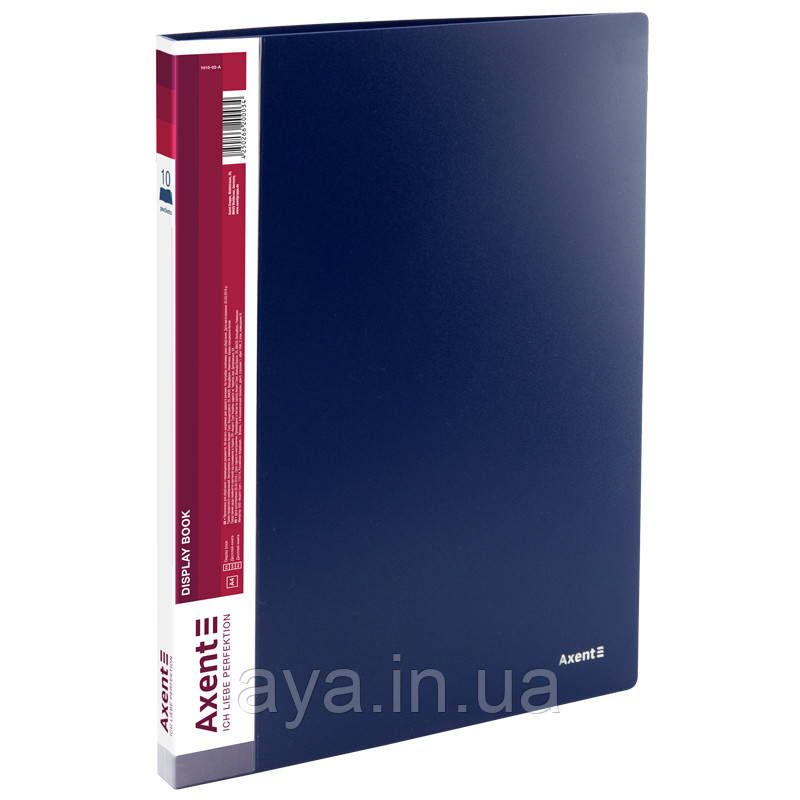 Папка з файлами, дисплей-книга Axent (A4, 10 файлів, синій) 1010-02-A