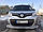 Захист переднього бампера ВУС подвійний Renault Kangoo 2013+ кенгурятник захист бампера дуги пороги, фото 3