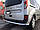 Захист заднього бампера ВУС Renault Kangoo 2013+ кенгурятник захист бампера дуги пороги, фото 3