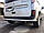 Захист заднього бампера ВУС Renault Kangoo 2013+ кенгурятник захист бампера дуги пороги, фото 4