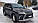 Захист переднього бампера ВУС подвійний Lexus LX570 2015+ кенгурятник захист бампера дуги пороги, фото 3